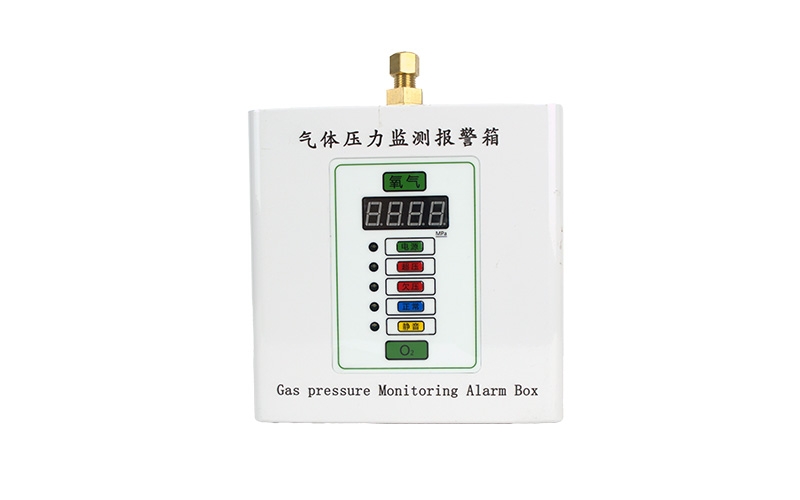 丰满医用气体压力监测报警箱